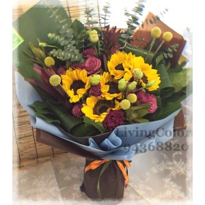 Sunflower Bouquet